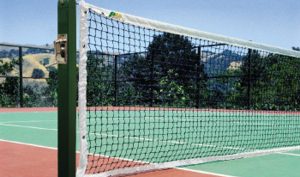 PW Athletic Tennis Net