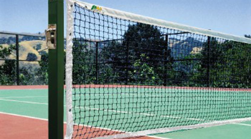 PW Athletic Tennis Net