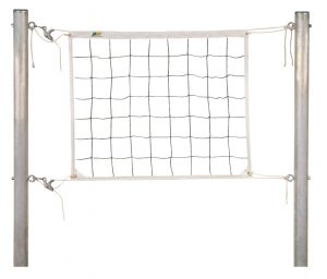 PW Athletic Sports Net